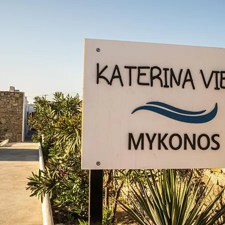 Katerina View بيت ضيافة 3*